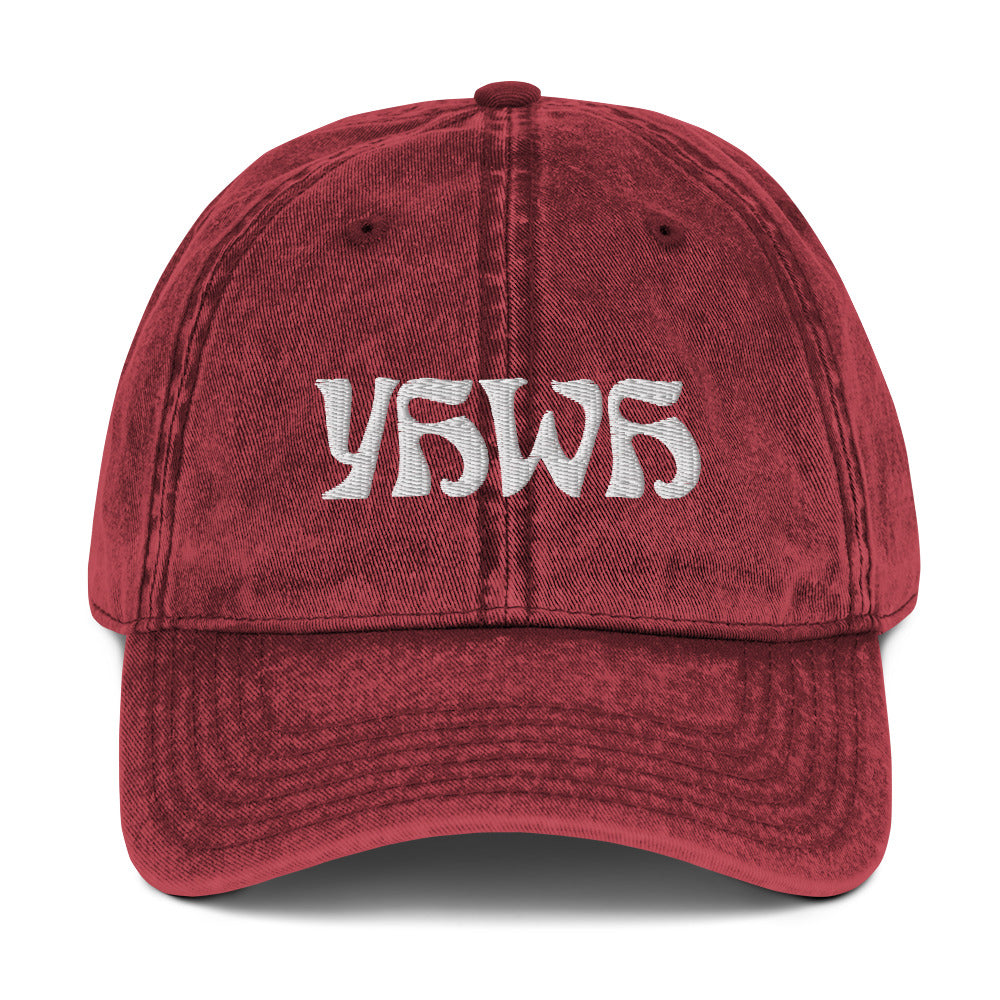 Vintage cap - YHWH