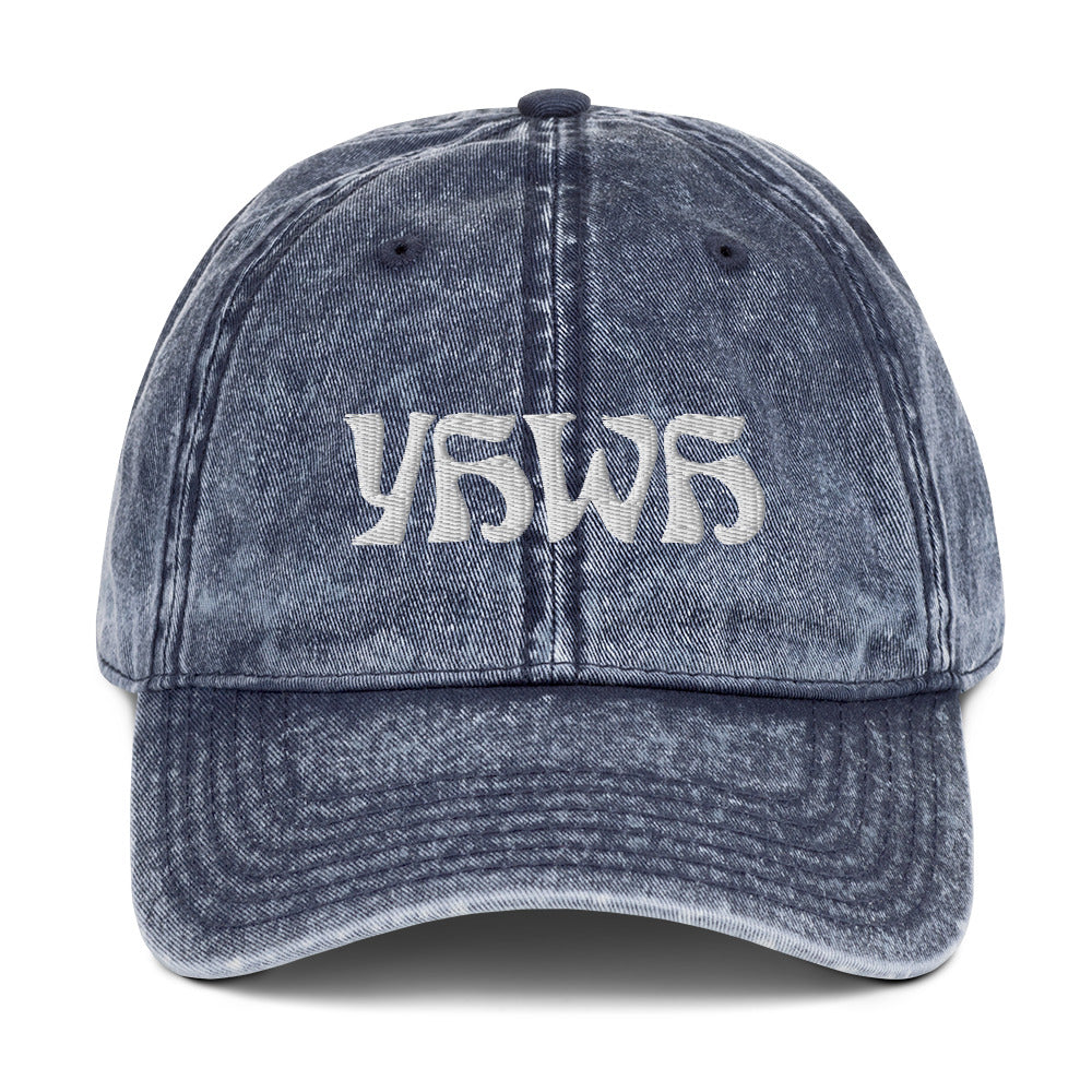 Vintage cap - YHWH